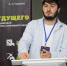 Стартовали курсы повышения квалификации для сотрудников университета - ЧГПУ