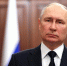 В Китае рассказали о подарке Путина перед визитом в Пекин - ИА Грозный-информ