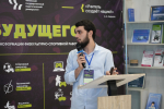 Спорт будущего: ЧГПУ обучает специалистов современным технологиям