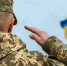 На Украине могут расширить возрастные рамки «молодежного» контракта с ВСУ - ИА Грозный-информ
