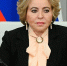 ЧЕЧНЯ. Матвиенко поздравила Чечню с Днём республики: «Современная история пишется патриотами» - ИА Чеченинфо