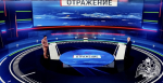 Офицер Росгвардии принял участие в телепрограмме «Отражение»