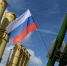 ПВО ликвидировала 195 украинских беспилотников за сутки - ИА Грозный-информ