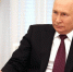 В мессенджере MAX начал работать официальный канал Путина - ИА Грозный-информ