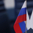 Токио решил закрыть все шесть японских центров по содействию реформам в России - ИА Грозный-информ