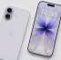 iPhone 17 в России оценили от 90 до 185 тысяч рублей - ИА Грозный-информ