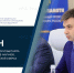 Чрезвычайные службы России и Вьетнама развивают сотрудничество - МЧС