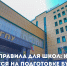post - ЧГПУ