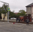 фото: стоп-кадр видео с ТГ-канала администрации Грозного - НИА-Кавказ - Чечня