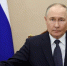 Путин заявил о появлении в мире новых рисков стратегического порядка - ИА Грозный-информ