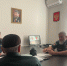 Особый противопожарный режим - Минприроды