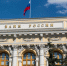 Банк России предупредил о новом виде мошенничества - ИА Грозный-информ