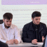 «Молодая Гвардия Единой России»: Волонтерская деятельность доступна для каждого, кто хочет участвовать в помощи обществу - Единая Россия