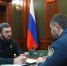 фото: стоп-кадр видео с ТГ-канала Правительства республики - НИА-Кавказ - Чечня