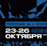 Картинка - Министерство по делам молодежи