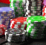 Милонов: все букмекерские конторы нужно закрыть, а букмекеров отправить на СВО - ИА Грозный-информ