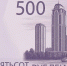 фото с сайта регионального Правительства - НИА-Кавказ - Чечня