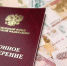 Средний размер пенсии в России в 2026 году превысит 27 тысяч рублей - ИА Грозный-информ