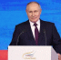 Путин получил поздравления с днем рождения от Моди и Эрдогана - ИА Грозный-информ