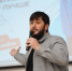 Студенты ЧГПУ узнали о возможностях Всероссийского проекта «Твой Ход» от его амбассадора - ЧГПУ
