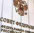 Самозанятость хотят упразднить в 2026 году - ИА Грозный-информ