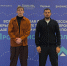 Картинка - Министерство по делам молодежи