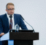 «Газпром межрегионгаз инжиниринг» внедряет телеметрию для контроля газа у потребителей - ИА Грозный-информ