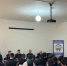 JPEG Файл - ОМВД Чеченской Республики