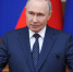 Скоро у России появится новое оружие, заявил Путин - ИА Грозный-информ