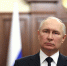 Путин: если другие страны проведут ядерные испытания, Россия ответит тем же - ИА Грозный-информ
