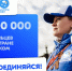 Картинка - Министерство по делам молодежи