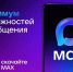 Картинка - Министерство по делам молодежи