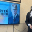«Поэтический час с Сергеем Есениным» прошел в г. Аммане - ЧГПУ