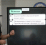 На занятии по программированию и робототехнике школьники продолжили совершенствовать навыки работы с языком Python - ЧГПУ