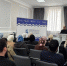 В ЧГПУ стартовали курсы повышения квалификации третьей смены по программе воспитания общероссийской гражданской идентичности - ЧГПУ