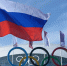 В России хотят провести альтернативные Олимпийские игры в 2026 году - ИА Грозный-информ