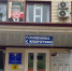 В Ножай-Юртовской ЦРБ успешно внедряется бережливое производство - Минэкономразвития