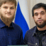 Ахмат Кадыров передал ключи от квартиры бойцу клуба «Ахмат» Расулу Албасханову - Министерство по физкультуре и спорту