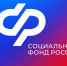 С начала года в ЧР более 12 тысяч человек получили пенсии по инвалидности в проактивном порядке - ИА Грозный-информ