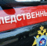 Перед судом предстанет мужчина, обвиняемый в даче заведомо ложных показаний в суде - Следственный комитет