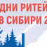 8ef1b78ef551488a260b0753c523292c - Министерство промышленности и энергетики