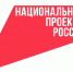 Картинка - Министерство по делам молодежи