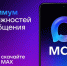 photo 2025-10-27 19-02-51 - Министерство промышленности и энергетики