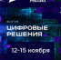 Картинка - Министерство по делам молодежи
