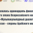 post - ЧГПУ