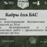 post - ЧГПУ