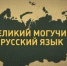 post - ЧГПУ