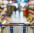 Американский магазин Safeway запретил людям выходить без покупок - ИА Грозный-информ