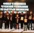 В Грозном состоялся финальный этап Чемпионата ЧР по шахматам среди школьников - Министерство по национальной политике