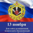 img - ЛДПР
